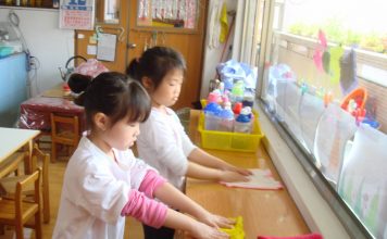 japon limpieza escuela - maestros de mexico - carlos tovar pulido
